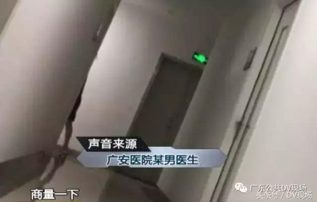 悲剧!广州妙龄女子为赚1.5万卖卵,不幸肚子变大