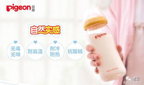最好的两款奶瓶,五款值得买的奶瓶推荐