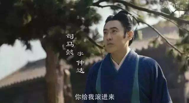 司马懿熬死曹家三代,司马懿熬死了几代曹家君主