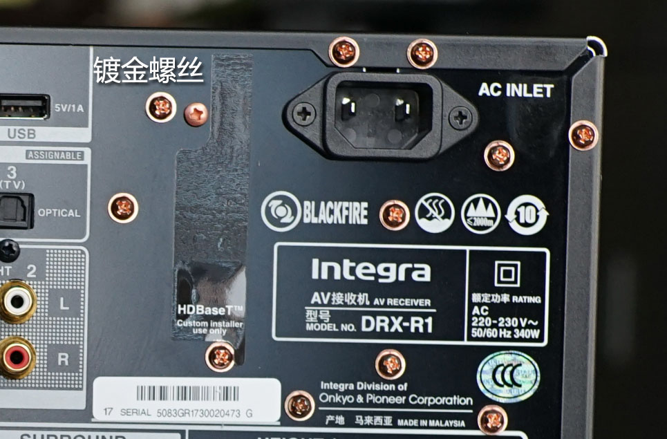 家庭影院用天龙还是安桥,家庭影院安桥音响