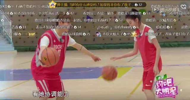 鹿晗和热巴道歉了吗,鹿晗对热巴和乔欣态度