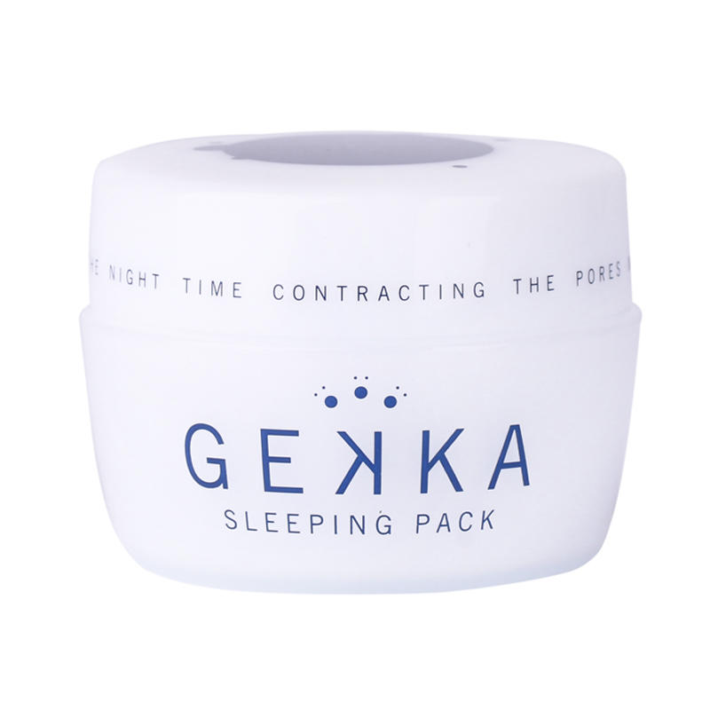 花印睡眠面膜正确使用方法,睡眠面膜的正确打开方式