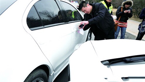 汽车剐蹭正确处理流程,汽车剐蹭之后一般怎么解决