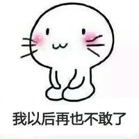 脑洞短片推荐：熊孩子把老师给玩炸了