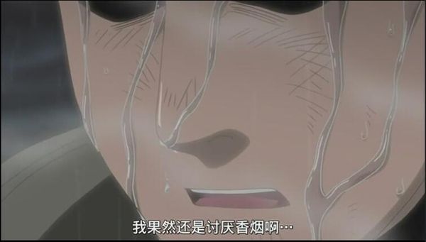 火影忍者鼬vs自来也是哪集,火影忍者鼬小的时候和止水的图片