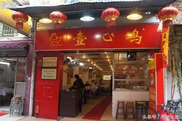 广州为什么爱吃鸡,广东人爱吃鸡的地方
