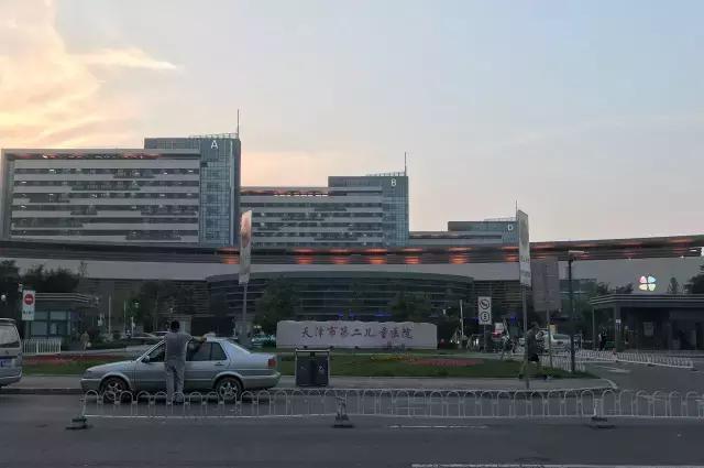 天津瑞景最值得买的房,天津瑞景最好的房子