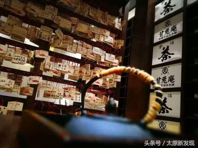 从天津来的人气网绿店！火到太原的甜品！甘兔庵又爆新品！一大批抹茶控又要去北美N1拔草去了！