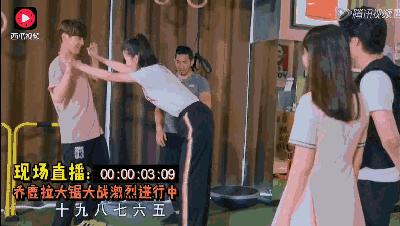 鹿晗和热巴道歉了吗,鹿晗对热巴和乔欣态度