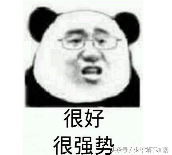 dnf最丑的鬼剑士武器,dnf最丑幻化武器