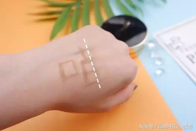 气垫测评低价,圣罗兰黑色气垫限量款2023