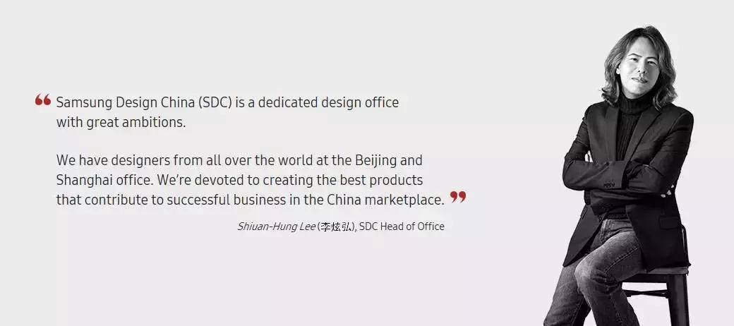 三星中国研究院,西安三星研究所