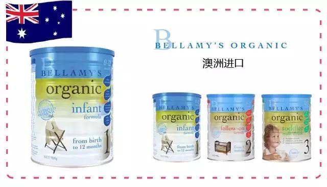 十大放心奶粉品牌喜宝启赋奶粉,驼奶粉哪个品牌是正品内蒙驼奶粉