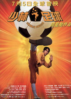 周杰伦9部电影混剪,盘点周杰伦的八部影视剧