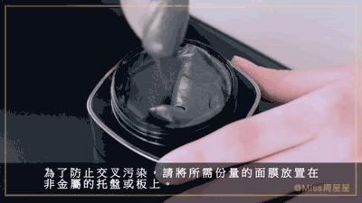 听说化妆可以变美,目前最好用的美容仪