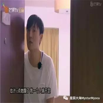 伊能静比婆婆大吗,伊能静为什么被婆婆宠成公主