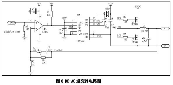 全国电子设计竞赛获奖名单,电子设计大赛的作品有哪些
