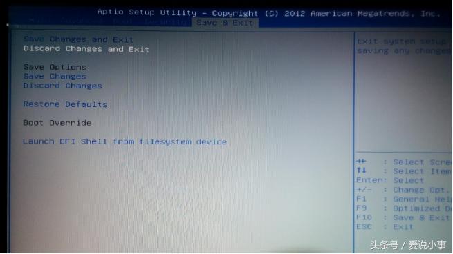 电脑老是自动关机怎么设置,电脑总是自动关机重启怎么解决