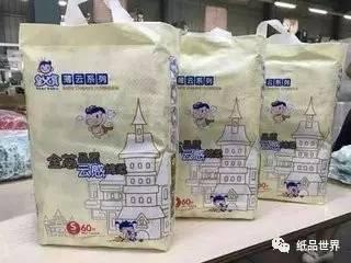 纸尿裤排行榜前十名好奇纸尿裤,纸尿裤大盘点