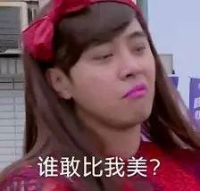 有什么好用的定妆控油粉饼推荐,控油定妆粉饼哪款好用