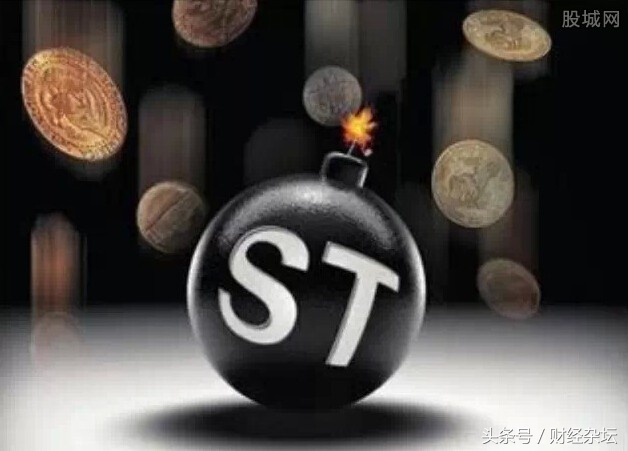 退市海润光伏最新消息,关于海润光伏破产的报道