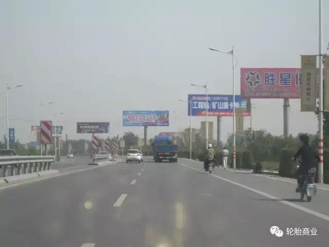 东营方兴橡胶轮胎有限公司,东营市轮胎企业