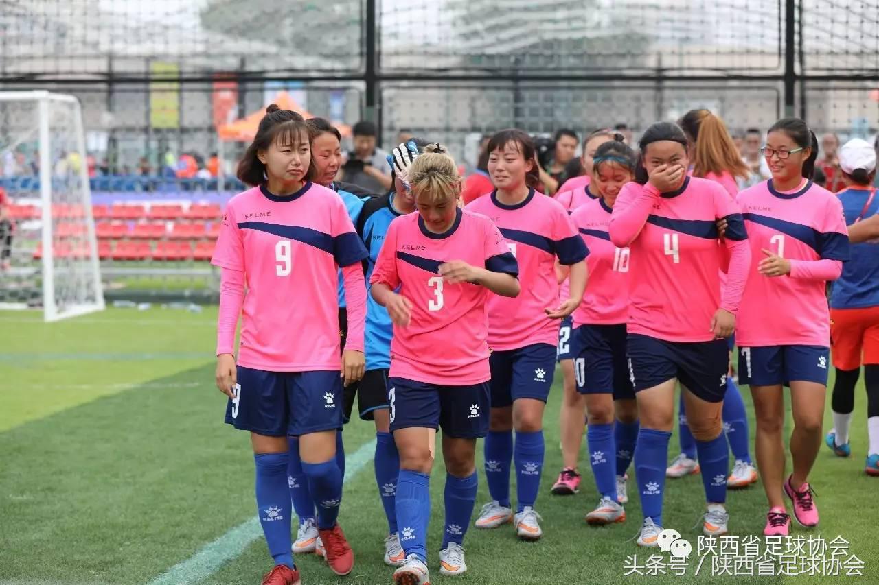 全运会足球辽宁对陕西比赛,全运会足球u20陕西队