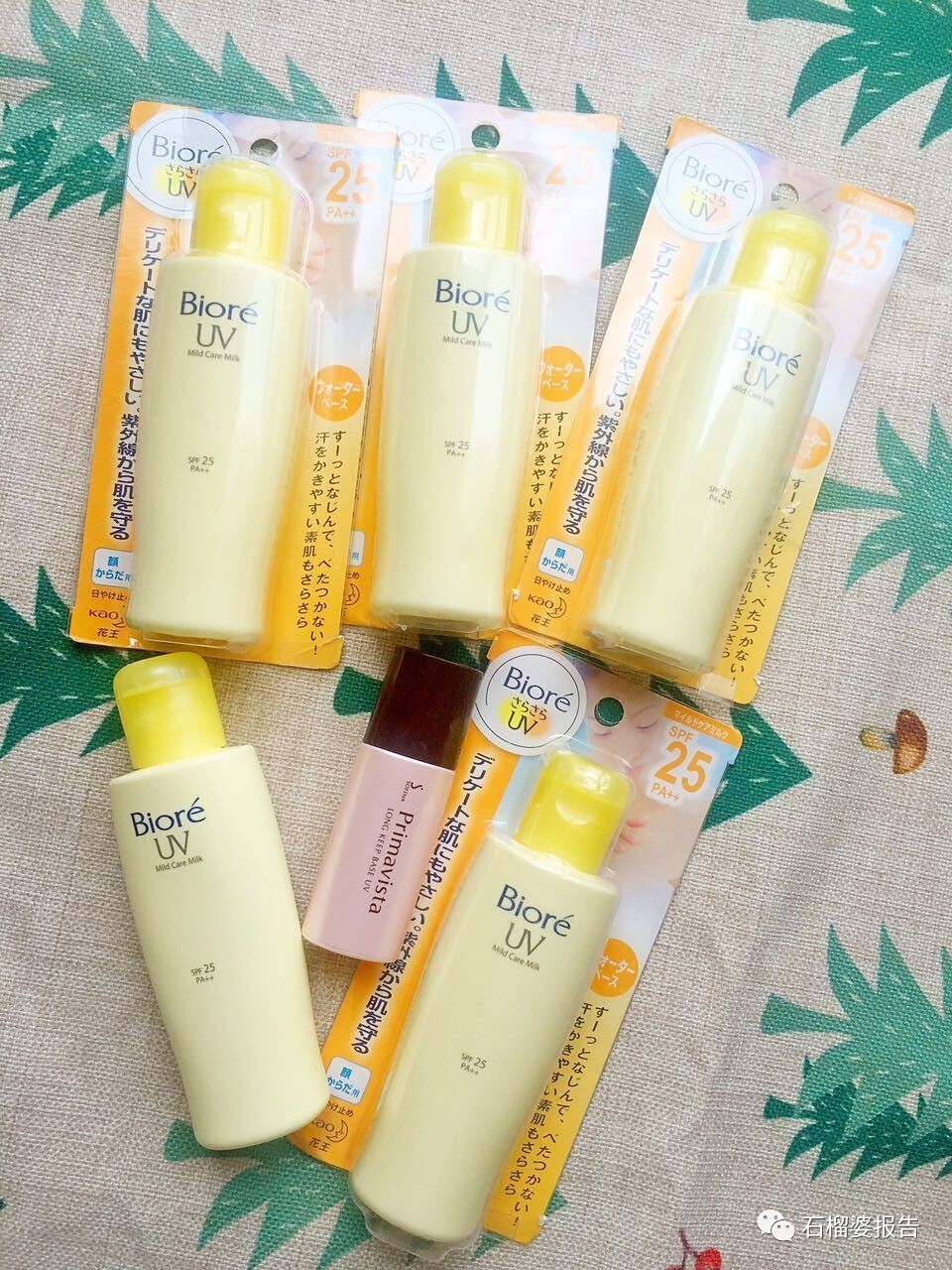 有了这些度夏神器，40度也没那么难熬