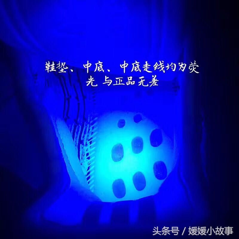 yeezyboost350v2白斑马,yeezyboost350v2辨真假