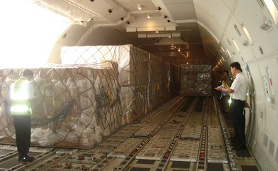 空运提单申请条件 (怎样修改空运提单)