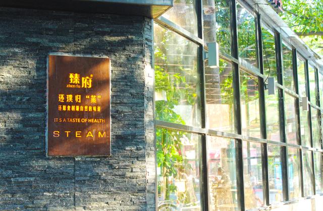 厦门吃海鲜拉肚子怎么办？一个海鲜主厨说出4个妙招！