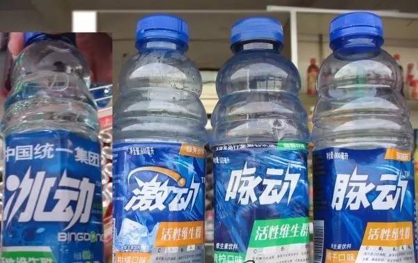 逆天了!中国“山寨”不完全指南,都是套路啊