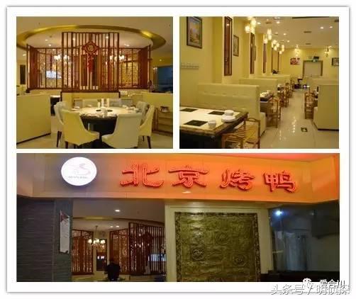 重庆合川宝龙广场美食,合川宝龙美食街