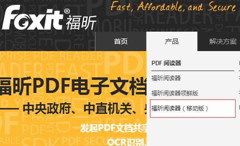 安卓手机打不开文件怎么回事,安卓打不开pdf链接