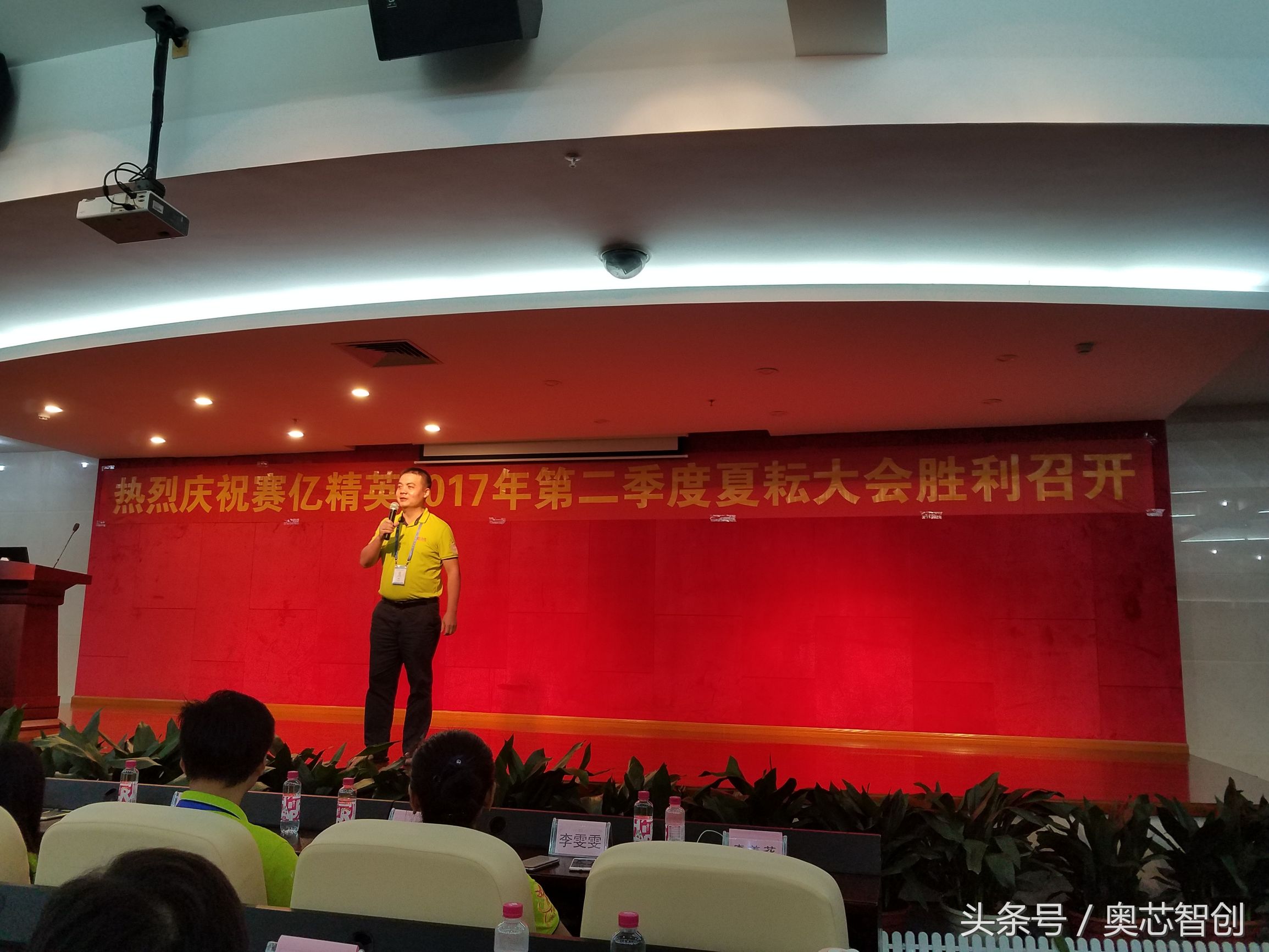 深圳市赛亿科技发展,深圳市赛亿科技开发有限公司