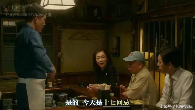 深夜食堂才是人间烟火,出租车版深夜食堂满载人间烟火