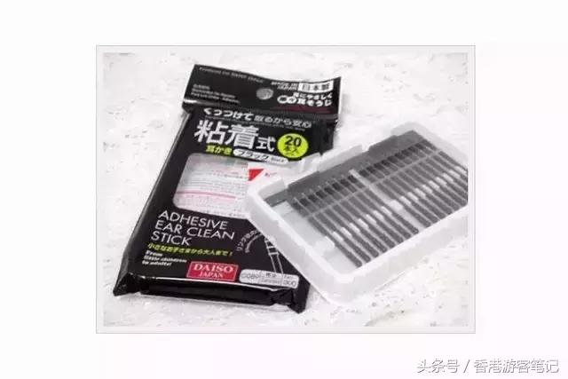 虐哭母鸡,打败名创,大创最好用的Top10好物分享