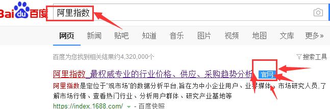 淘宝无货源蓝海产品怎么选,淘宝开店找蓝海产品的方法