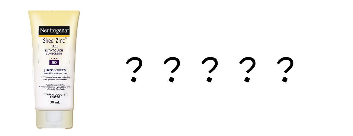 又好又便宜量还多的防晒,超便宜且划算的防晒