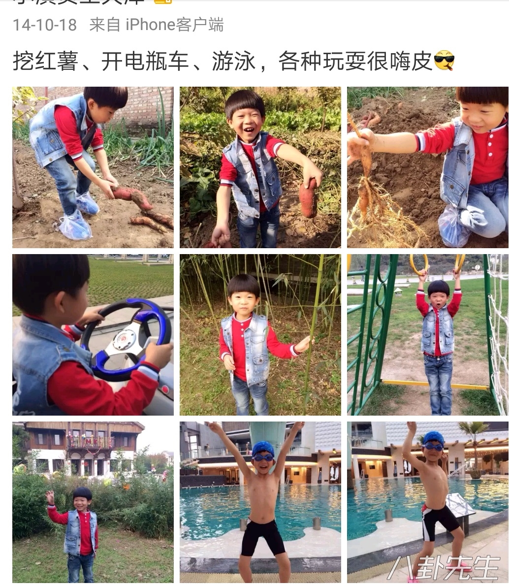 最牛童星，出道7年已演58部戏，搭档过宋小宝陶虹