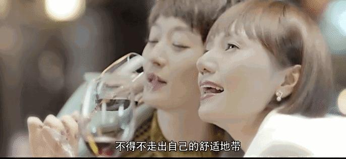 我的前半生装修费用,我的前半生办公室装修设计方案