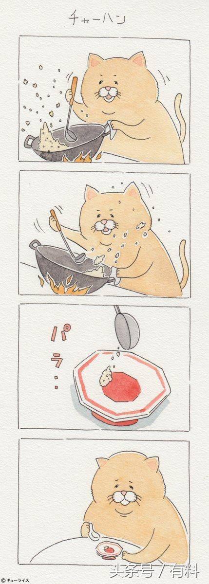 吸猫的时候猫哼唧哼唧的,吸猫啦视频完整版