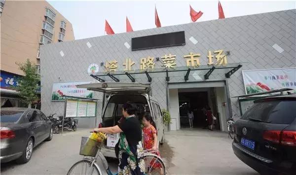 石家庄市区内最大的菜市场,石家庄网红菜市场