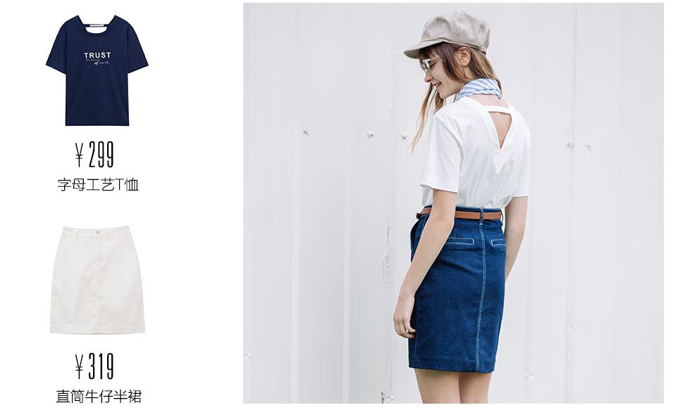 打折季哪些物品可以入手,zara打折季哪些值得买