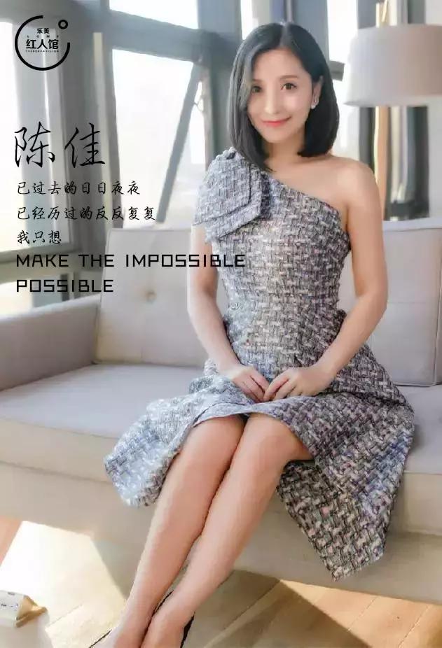 她的力量女性创业,她的力量正能量