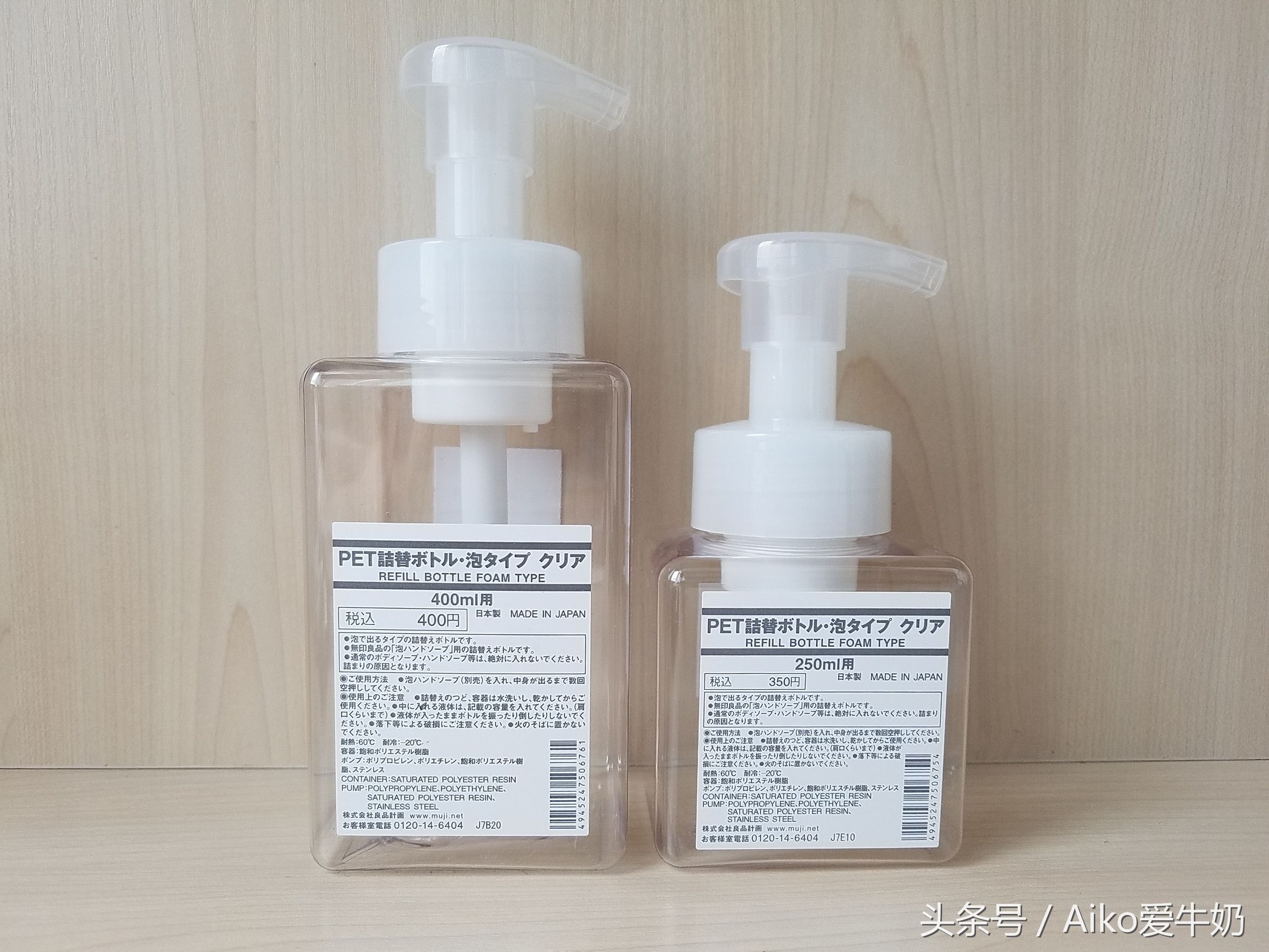 日本muji无印良品笔在哪里买,购物指南2021年日本muji无印良品