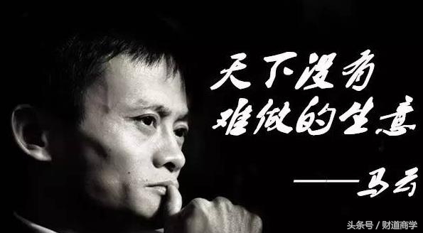 做什么生意能快速获得流量,怎样赚取流量收入