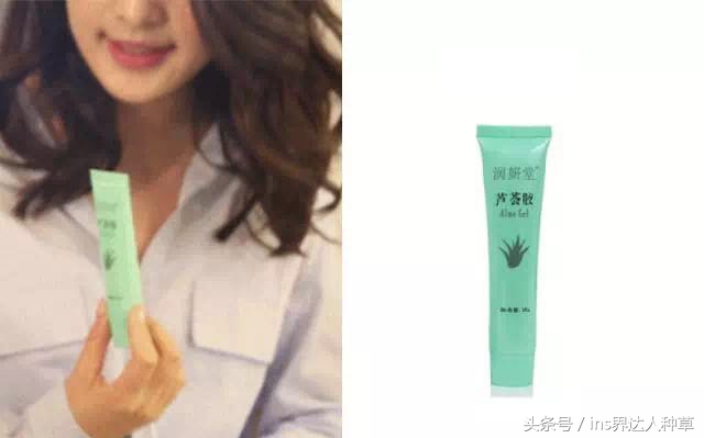 李沁化妆包,李沁化妆品推荐