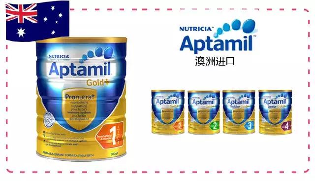 驼奶粉哪个品牌是正品内蒙驼奶粉,十大放心奶粉品牌喜宝启赋奶粉