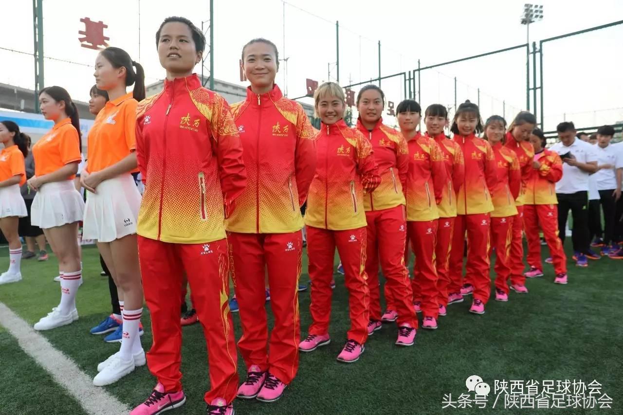 全运会足球u20陕西队,2021年陕西全运会足球赛程